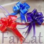 Set fundite pentru cadouri - Cod 8