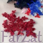 Aplicatie brodata individuala cod 11 - 12 x 18 cm