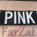 Banda elastic imprimat - 6 cm - imagine 3