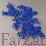 Aplicatie brodata individuala cod 11 - 12 x 18 cm - imagine 5