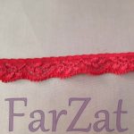 Dantela elastica colorata cod 63 - 1,5 cm - imagine 7