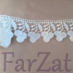 Aplicatie dantela brodata 4,5 cm - Cod 194 - imagine 2