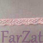 Dantela elastica colorata cod 63 - 1,5 cm - imagine 2