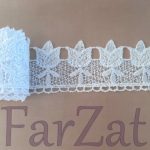 Dantela brodata 4,5 cm cod 197 - Model 1 - 4 - imagine 4