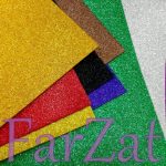 Set coli gumate cu sclipici autoadezive - Format A3 - imagine 3