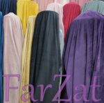 Catifea plusata - imagine 2