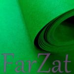 Fetru 2 mm la metru - Verde