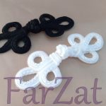 Brandenburg textil 13 cm - Cod 18