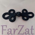 Brandenburg textil 13 cm - Cod 18 - imagine 3