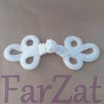 Brandenburg textil 13 cm - Cod 18 - imagine 2