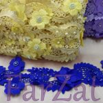 Pasmanterie colorata 7 cm - Cod 45 - imagine 4