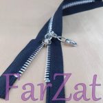 Fermoar metalic  nedetasabil - 24 cm