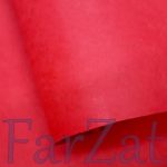 Fetru 1 mm - Rosu - imagine 3