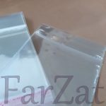 Pungi autoadezive cu antet Cod 52 - 66 - imagine 3