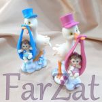Figurine tort cod 206 - Model barza