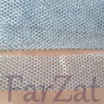 Banda ornamentala 5 cm - Cod 214 - imagine 3