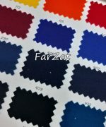 Tercot tesatura 245 gr/mp