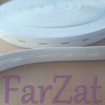 Elastic alb cu butoniere - 1,5 cm