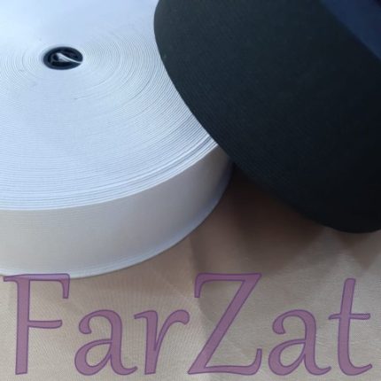 Elastic 5 cm - rola 25 m