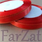 Banda satin brodata cu fir auriu de 1 cm - imagine 4