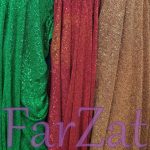 Material Lurex cu paiete