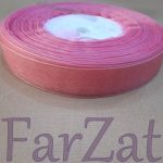 Panglica organza 1,5 cm - Rola 50 yards - imagine 6