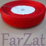 Panglica organza 1,5 cm - Rola 50 yards - imagine 2