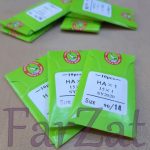 Ace masina de cusut casnica - imagine 6