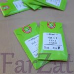 Ace masina de cusut casnica - imagine 3