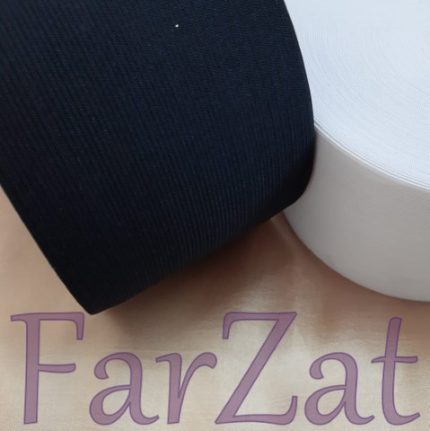 Elastic lat 9 cm - Rola 25 metri