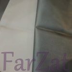 Fas cauciucat maro - 75 cm - imagine 2