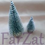 Braduleti decorativi - imagine 3