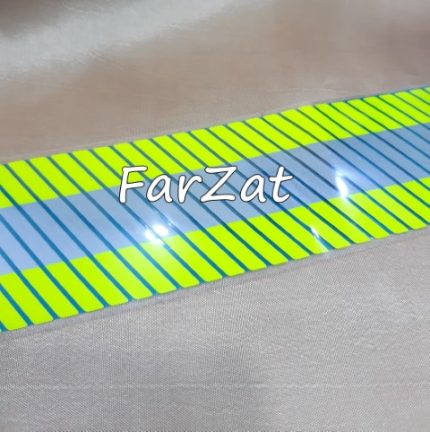 Banda reflectorizanta ignifuga - Galben - Argintiu