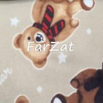 Material textil polar imprimat la metru