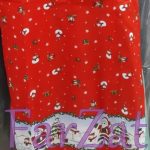 Minimat imprimeu Craciun - imagine 3