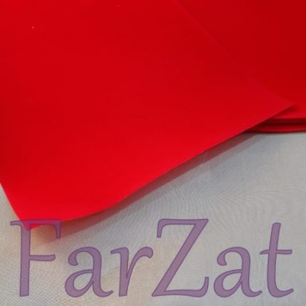 Coli catifea pentru martisoare