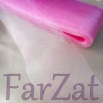 Rijelina plata roz - 8 cm - imagine 2