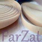 Arici 2 cm de cusut - Bej