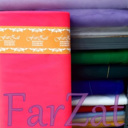 tiul roz bombon neon