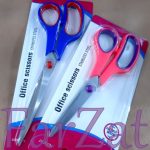 Foarfeca - Cod 3 - imagine 2