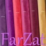 Catifea pentru draperii - 2,80 m - imagine 2