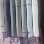 Catifea pentru draperii - 2,80 m - imagine 8