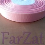 Panglica ripsata 2,5 cm - 50 yards - imagine 8