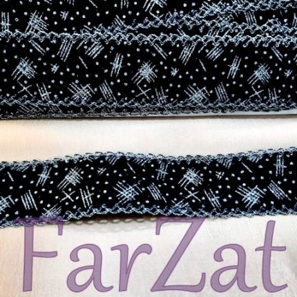 Aplicatie catifea cu sclipici - cod 258