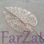 Frunze artificiale - cod 31 - imagine 4