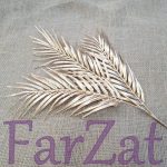 Frunze artificiale - cod 31 - imagine 3