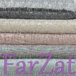 Tiul cu franjuri si paiete