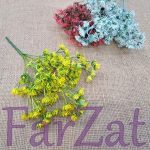 Flori de camp - Cod 33 - imagine 5