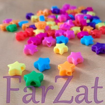 Margele plastic - Model steluta
