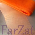 Rijelina plata 8 cm - Portocaliu - imagine 2